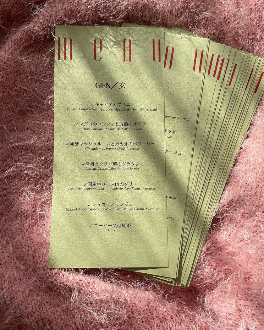 どんなのがいい？🥂先輩花嫁さんの【手作りメニュー表】可愛いデザイン9選にて紹介している画像