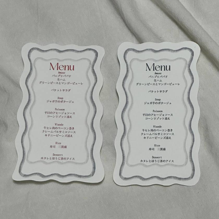 どんなのがいい？🥂先輩花嫁さんの【手作りメニュー表】可愛いデザイン9選にて紹介している画像