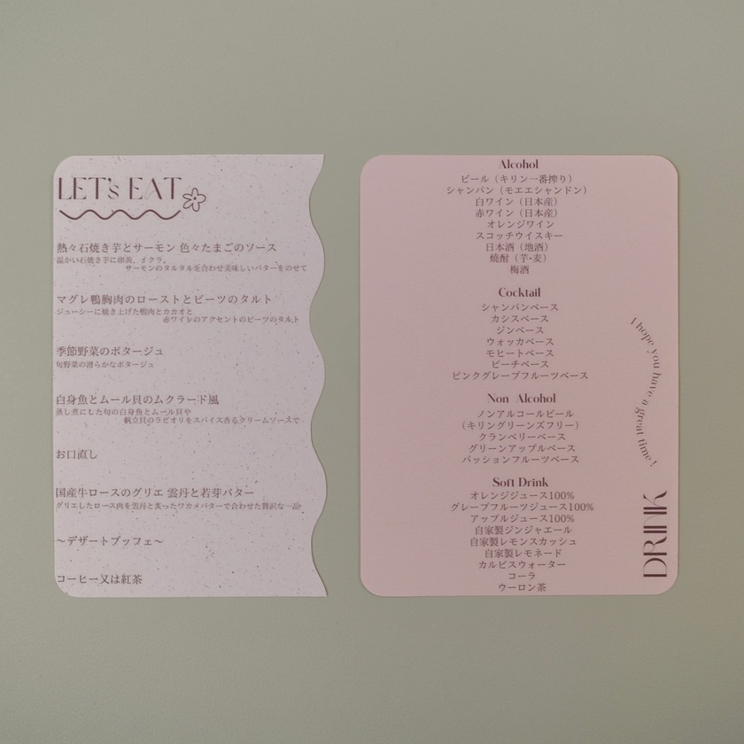 どんなのがいい？🥂先輩花嫁さんの【手作りメニュー表】可愛いデザイン9選にて紹介している画像