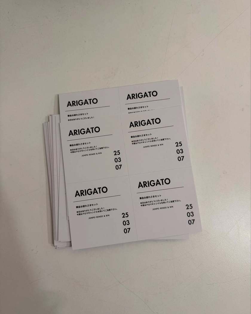 【商品リンクあり】袋入りで、ギフト感が増す*「プチギフトバッグ」が流行りそう!にて紹介している画像