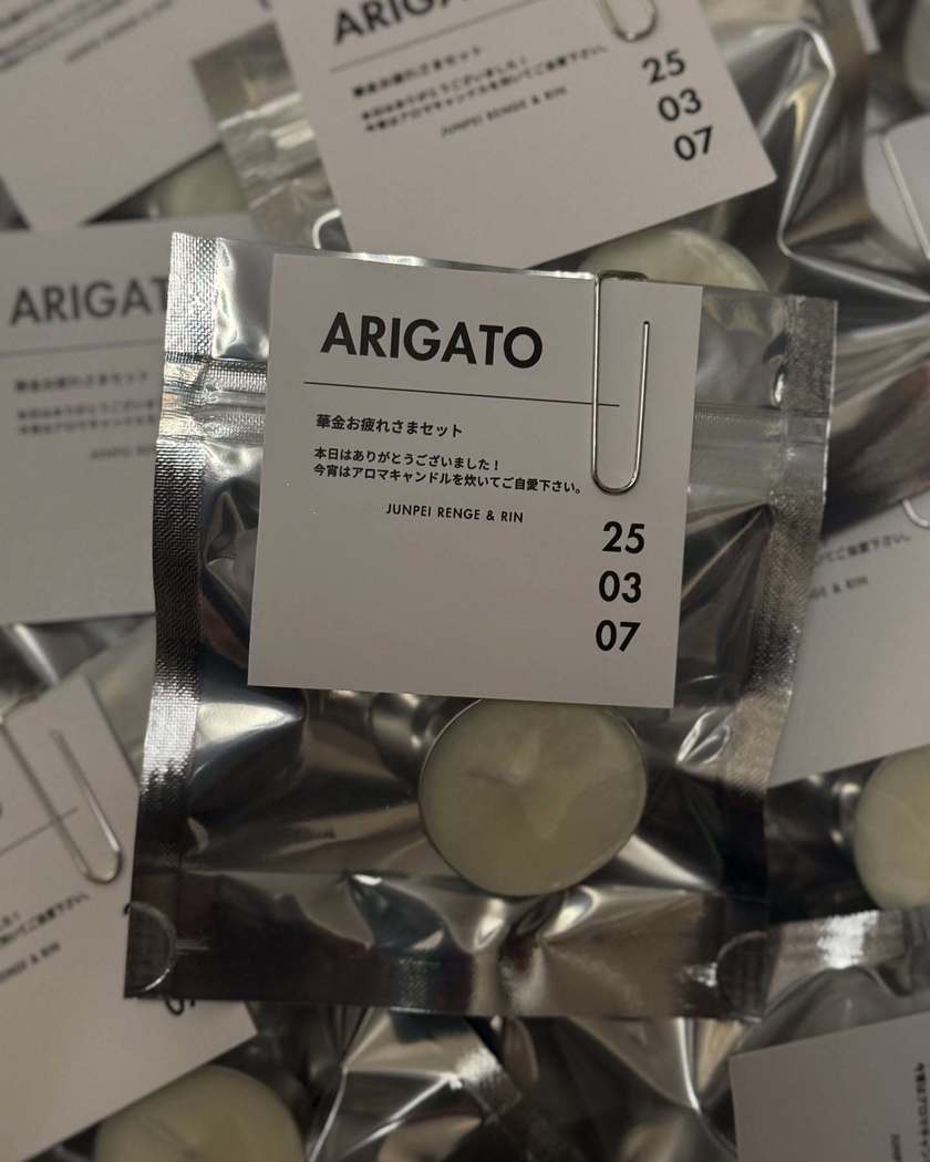 【商品リンクあり】袋入りで、ギフト感が増す*「プチギフトバッグ」が流行りそう!にて紹介している画像