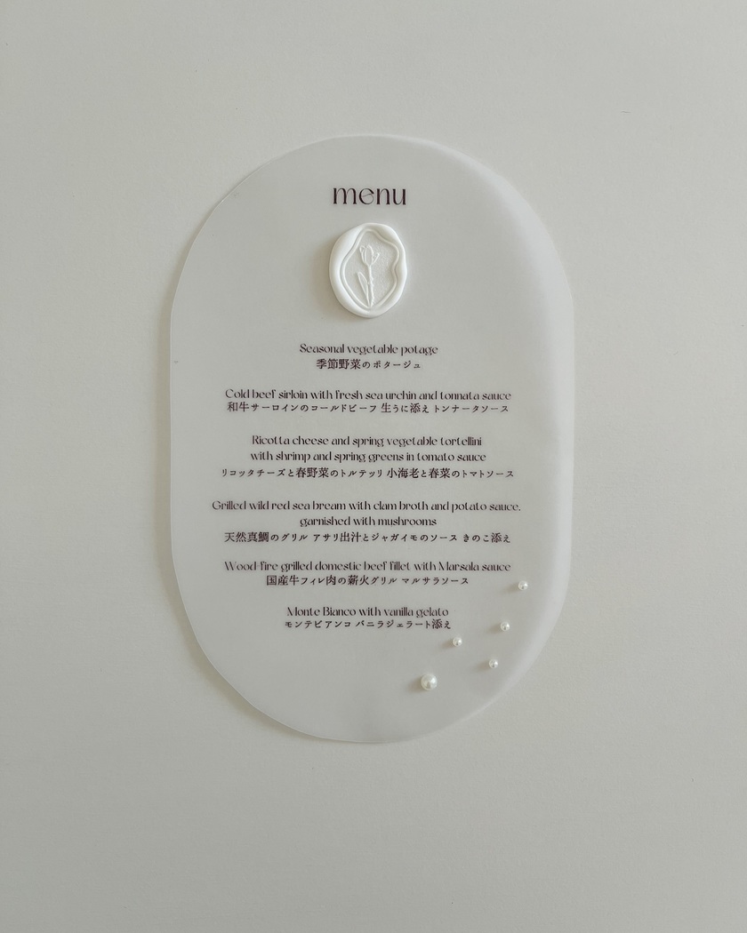 可愛いから真似したい♡先輩花嫁さん作・パール付きペーパーアイテムデザイン特集にて紹介している画像