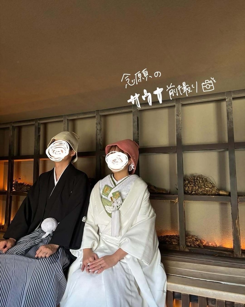 サウナー夫婦必見！結婚式にも“ととのい”を《サウナ婚》テーマのウェディングアイデア9選♨️にて紹介している画像