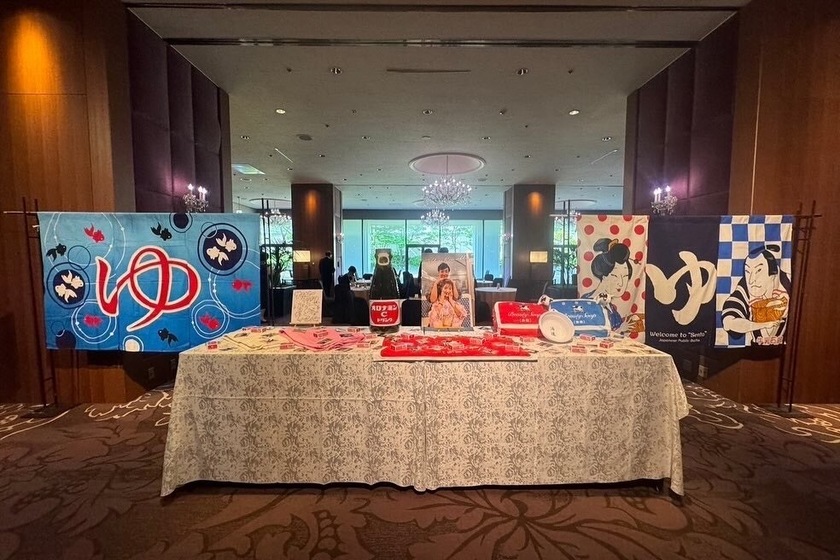 サウナー夫婦必見！結婚式にも“ととのい”を《サウナ婚》テーマのウェディングアイデア9選♨️にて紹介している画像