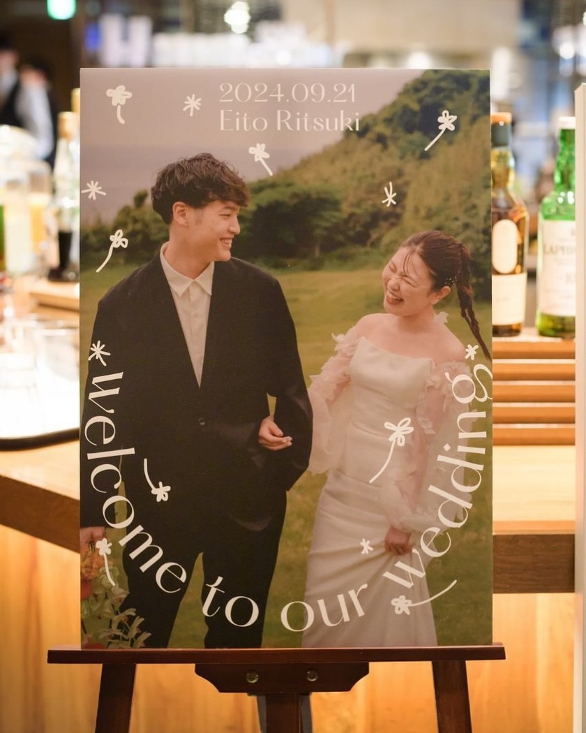 2025〜2026年に結婚式を挙げる花嫁さんへ♡写真メインのウェルカムボード最新お手本8選♡にて紹介している画像
