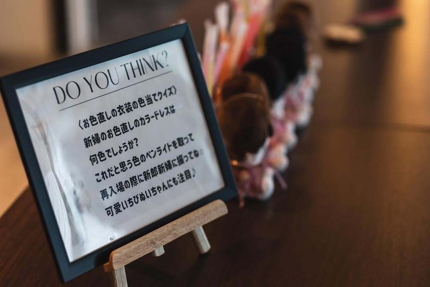 「推し」もいっしょに過ごしたい❤️‍🔥自分たちの好きに囲まれる【推し活ウェディング】アイデア8選にて紹介している画像