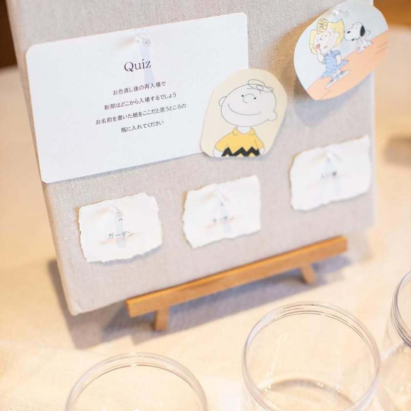 色だけじゃない！ドレスのデザインやヘアスタイル、持ちもの予想まで。進化系再入場クイズ9つの工夫アイデア＊にて紹介している画像