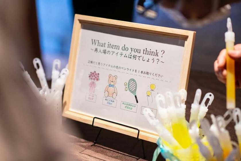 色だけじゃない！ドレスのデザインやヘアスタイル、持ちもの予想まで。進化系再入場クイズ9つの工夫アイデア＊にて紹介している画像