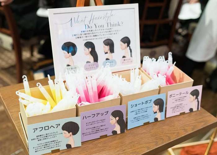 色だけじゃない！ドレスのデザインやヘアスタイル、持ちもの予想まで。進化系再入場クイズ9つの工夫アイデア＊のトップ画像
