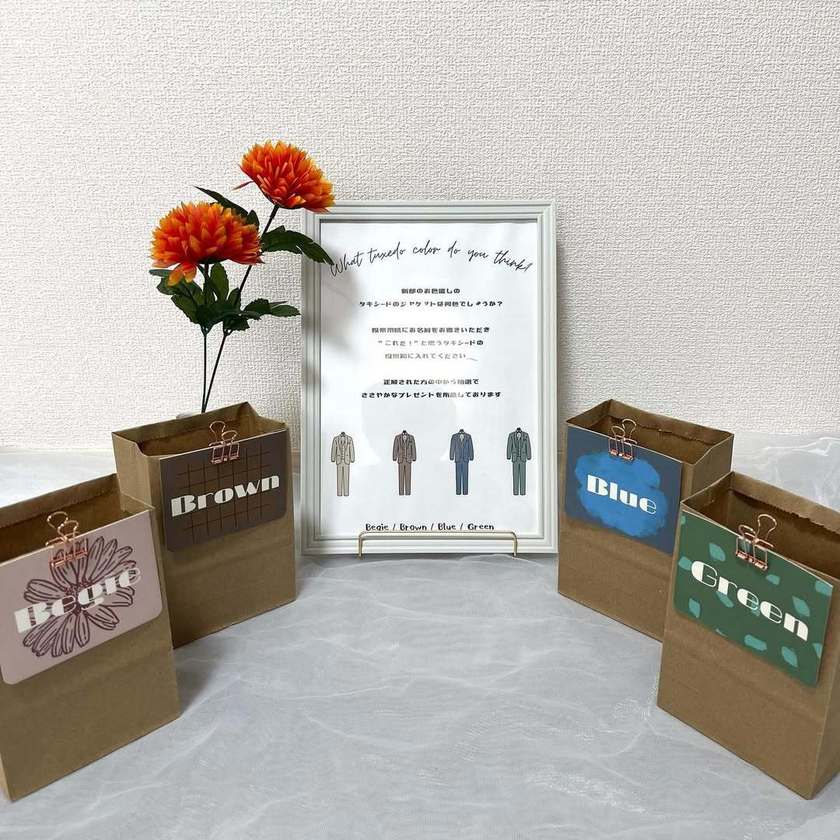 色だけじゃない！ドレスのデザインやヘアスタイル、持ちもの予想まで。進化系再入場クイズ9つの工夫アイデア＊にて紹介している画像