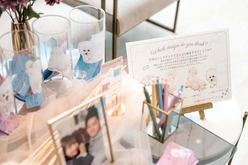 新しいペット×ゲスト参加型演出🐶💍みんなが笑顔になる「リングドッグクイズ」って知ってる？にて紹介している画像