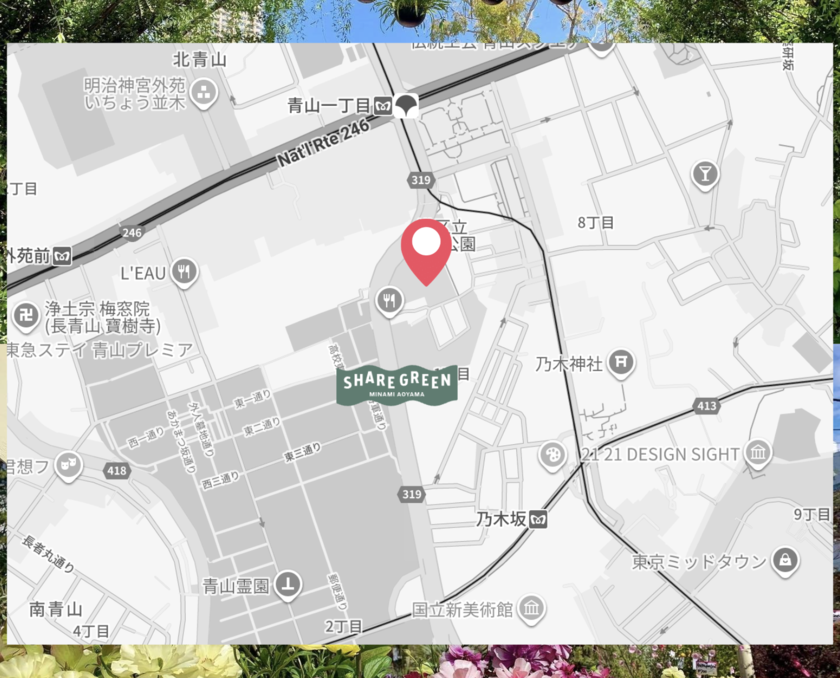 沖縄をまるごと感じる!〈恋フェス OKINAWA 2025〉開催決定 — 沖縄ステージ×手作り体験×グルメを満喫🌺にて紹介している画像