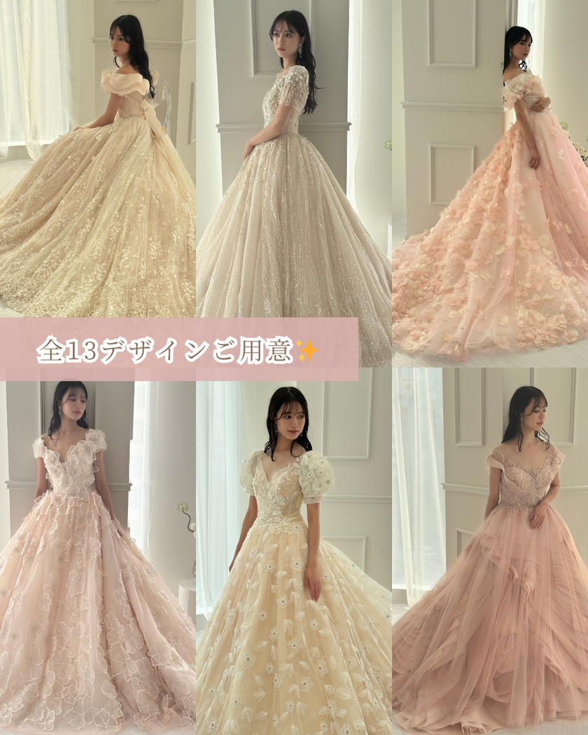 11月に毎週開催!ドレスもタキシードも着られる関西最大級イベント【花嫁ドレスフェスタ】へご招待✨にて紹介している画像