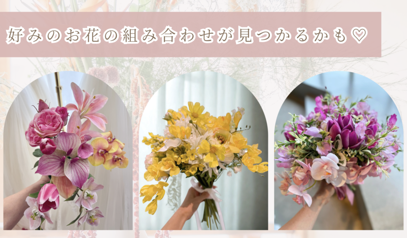 11月に毎週開催!ドレスもタキシードも着られる関西最大級イベント【花嫁ドレスフェスタ】へご招待✨にて紹介している画像