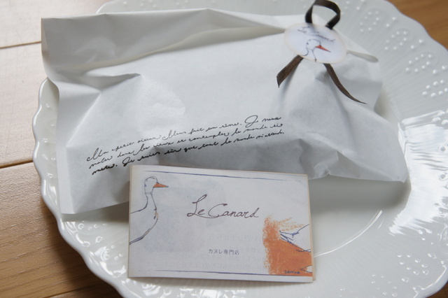 Feel Like a Parisian: Three Specialty Shops for French Pastry Canelé ♡にて紹介している画像