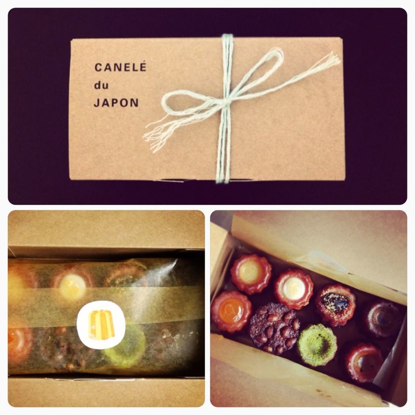 Feel Like a Parisian: Three Specialty Shops for French Pastry Canelé ♡にて紹介している画像
