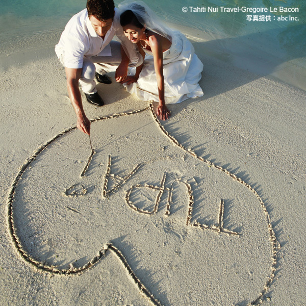 ハートの島で結婚式♡1日1組限定のツパイ島ウェディングで特別感MAX♡にて紹介している画像