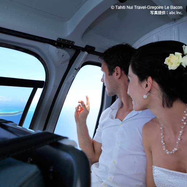 ハートの島で結婚式♡1日1組限定のツパイ島ウェディングで特別感MAX♡にて紹介している画像