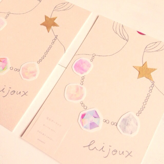 Sparkling and Soft: Falling in Love with Marumi03's Gentle Accessories ♡にて紹介している画像