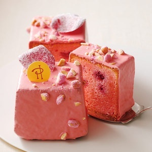 Delicate and Beautiful ♡ Fall in Love with Pierre Hermé's Sweets ♡にて紹介している画像