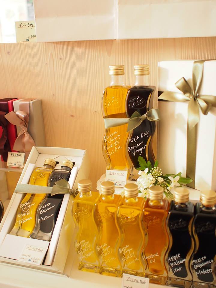 Delicious and Cute Oils You Can Buy♪ Fall in Love with Formfas That Feels Like a Perfume Shop♡にて紹介している画像