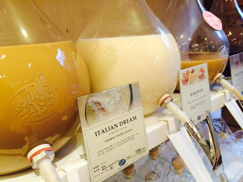 Delicious and Cute Oils You Can Buy♪ Fall in Love with Formfas That Feels Like a Perfume Shop♡にて紹介している画像