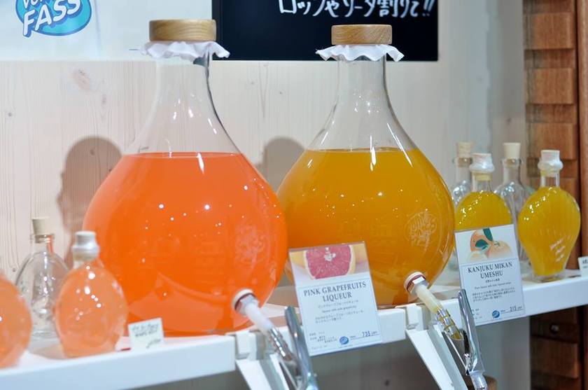 Delicious and Cute Oils You Can Buy♪ Fall in Love with Formfas That Feels Like a Perfume Shop♡にて紹介している画像