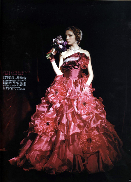 The Little-Known Brand *Ar.YUKIKO* Presents 100% Silk Wedding Dresses♡にて紹介している画像