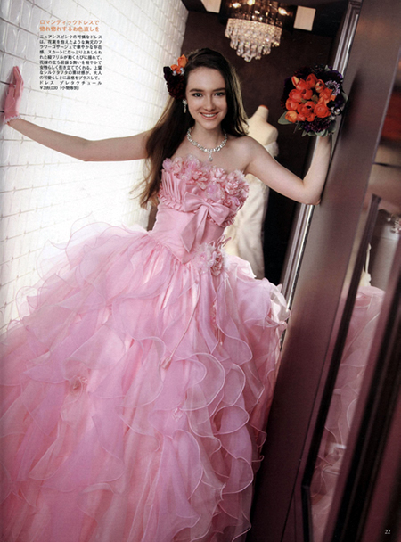 The Little-Known Brand *Ar.YUKIKO* Presents 100% Silk Wedding Dresses♡にて紹介している画像