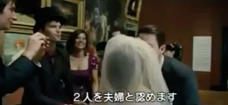 愛の誓いを美術館で♡映画『君への誓い』の結婚式シーンにきゅん♡にて紹介している画像