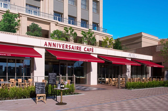 Limited Time Offer: The Stylish "Mojito Fair" at Anniversaire Café♡にて紹介している画像