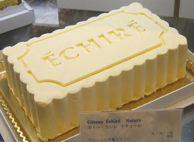 ギフトにぴったり♡ヨーロッパ王室御用達の絶品スイーツまとめ！にて紹介している画像