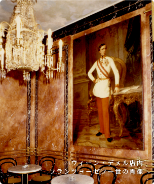 ギフトにぴったり♡ヨーロッパ王室御用達の絶品スイーツまとめ！にて紹介している画像