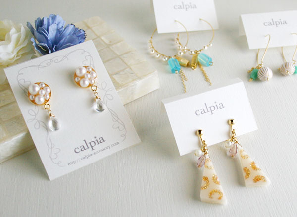 "Shop Directly from Popular Handmade Artists at 'Tapie Style' – A Must-Visit from Osaka!"にて紹介している画像