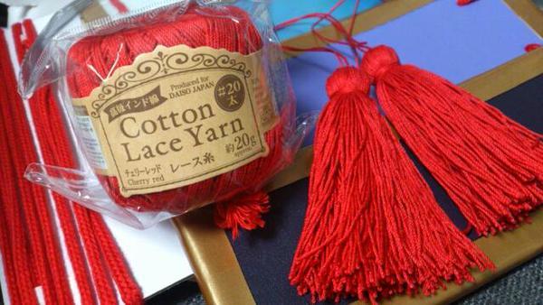 "DIY Delight: A Complete Guide to Creating and Styling 'Tassels' for Your Wedding Decorations*"にて紹介している画像