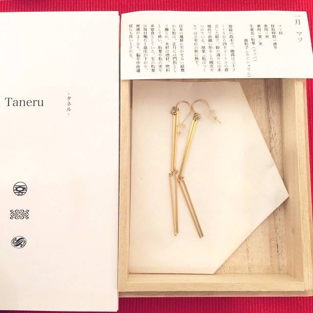 青山にある花嫁着物レンタル専門店＊『CUCURU』の古典でモダンな色打掛に感動♡にて紹介している画像