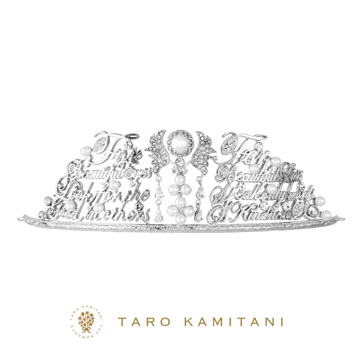 A Lifetime of Romantic Declaration ♡ The Dreamy Cuteness of "TAROKAMITANI" Tiara*にて紹介している画像