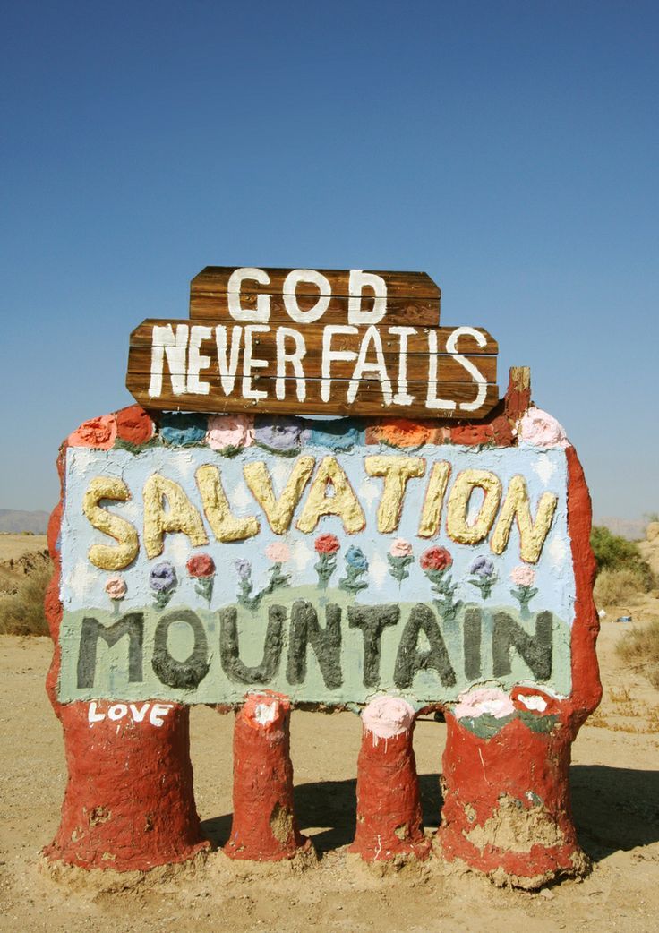 A Colorful and Adorable 'Salvation Mountain' Overflowing with Love: A Place I Want to Visit!にて紹介している画像