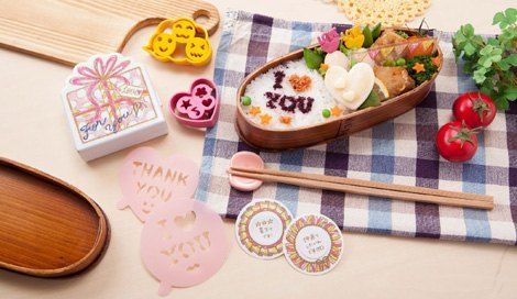 毎月買いたい♡『ゼクシィ』の付録が驚くくらい可愛いの、知ってる？にて紹介している画像