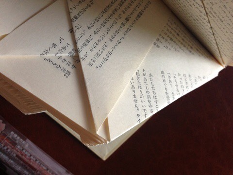 ウェルカムスペースに置きたい♡ブックアートが感動的＆芸術的すぎる♡にて紹介している画像