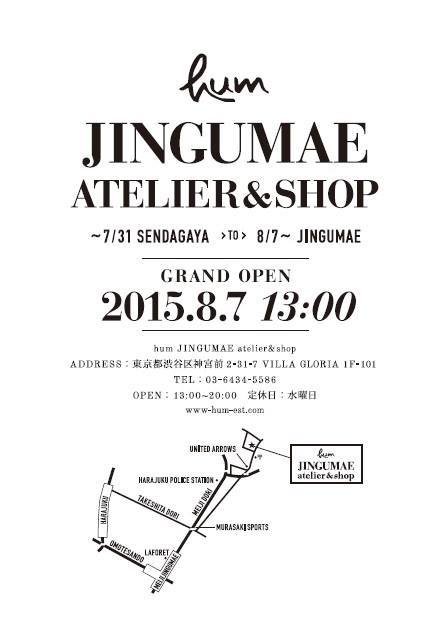Atelier Shop Opens in Jinguumae! Spotlight on the All-Handmade Jewelry Brand "hum"♡にて紹介している画像