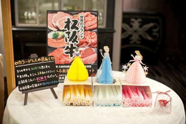 花嫁さんのカラードレスは何色?*ドレス色