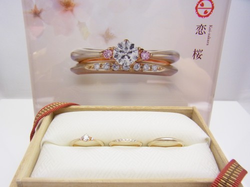 "Sparkling from the Fingertips: Crafting a Unique Ring Using Traditional Crafts at Mokume Gane-ya ♡"にて紹介している画像
