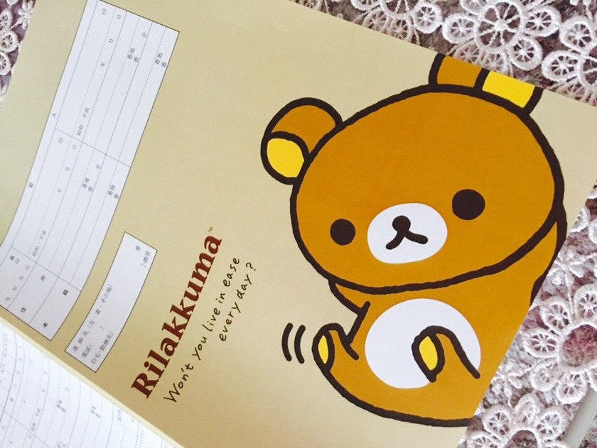 入籍の瞬間をごゆるりと♡婚姻届製作所から新発売の『リラックマ婚姻届』がゆる可愛くてきゅん＊にて紹介している画像