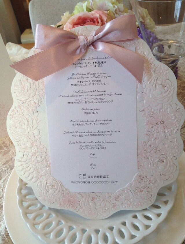 Limited Edition Novelty from THE HANY: "Hani Ito's Original Design Marriage Registration" is Absolutely Adorable!にて紹介している画像