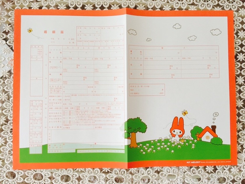 "Hello Kitty and My Melody ♡ Sanrio Marriage Registration Forms Are So Cute You'll Want to Get Married!"にて紹介している画像