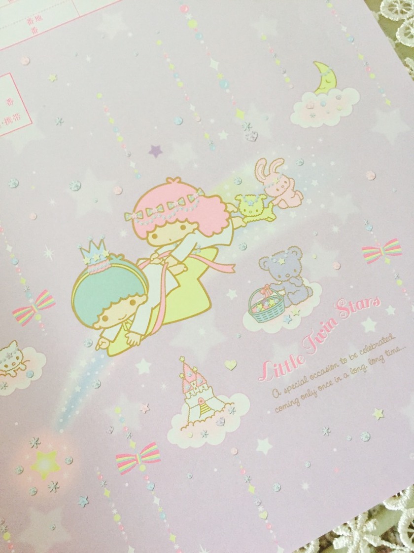 "Hello Kitty and My Melody ♡ Sanrio Marriage Registration Forms Are So Cute You'll Want to Get Married!"にて紹介している画像