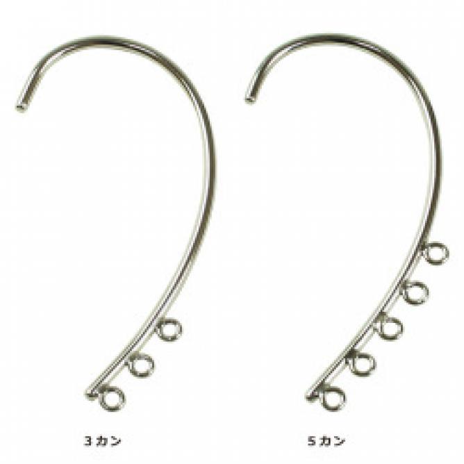Bold and Glamorous: The Exclusive Item for Brides – 'Ear Hooks' That You'll Love!にて紹介している画像