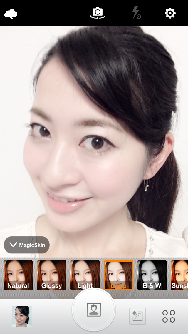 Enhance Your Wedding Photos: A Collection of Recommended Editing Apps for Extra Cuteness♡にて紹介している画像