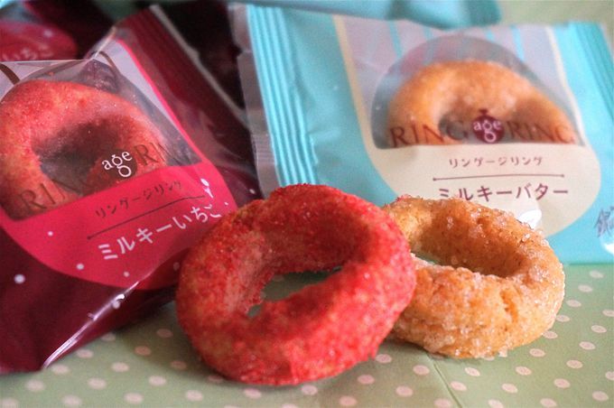 指輪みたいな可愛いスイーツ♡焦がしバター香る約束のお菓子『リンゲージ』は引菓子に最適＊にて紹介している画像